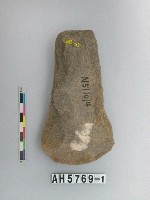 藏品(淺腰打製石斧)的圖片